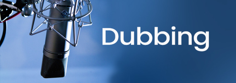 DUB IMAGE V3 - rectangle
